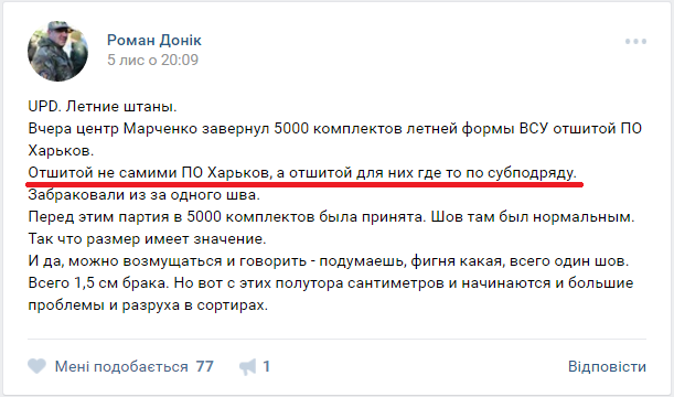 35 dqxikeidqxiqqeant