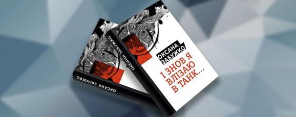 null dqxikeidqxitkant