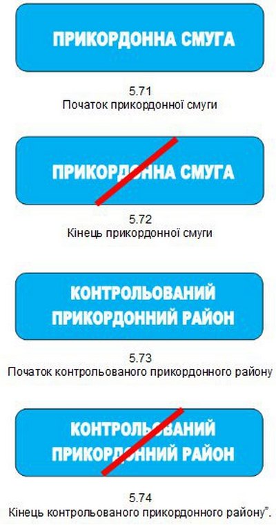 znak1 dqxikeidqxiqqeant