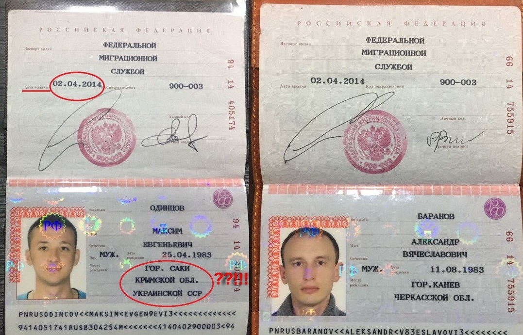 http//static.ukrinform.com/photos/2016_11/1479833416-8316.jpg dqxikeidqxitkant