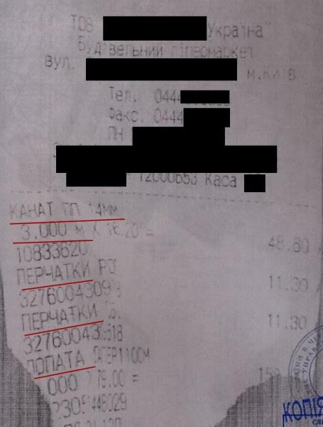 сергиенко dqxikeidqxiqqeant