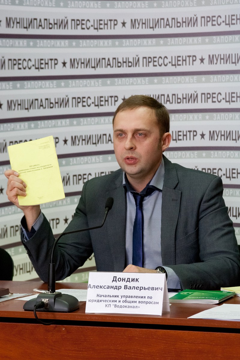 Александр Дондик dqxikeidqxitkant