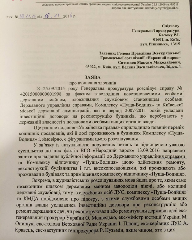 ea6829abded987a4307f80819a1c1226.i900x618x584.jpeg ea6829abded987a4307f80819a1c1226.i900x618x584.jpeg dqxikeidqxitkant