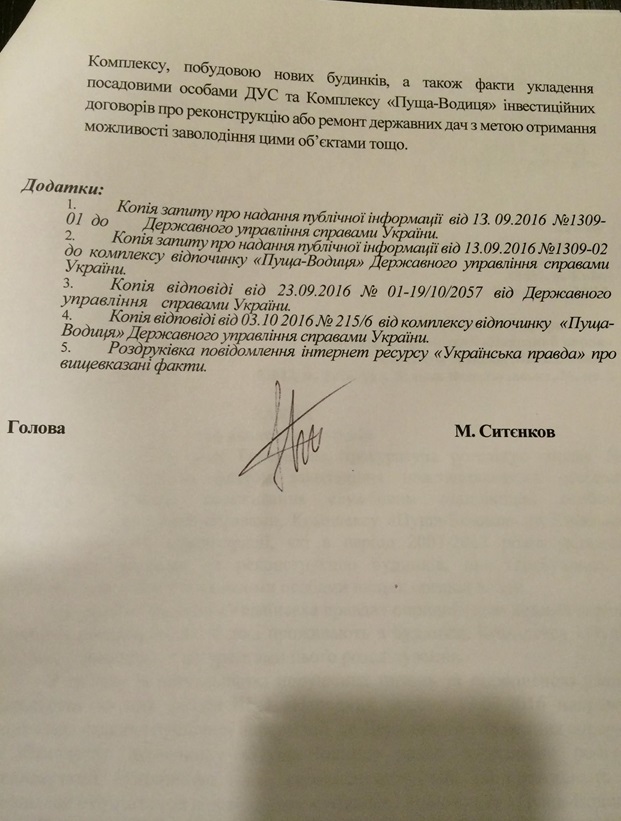 ea6829abded987a4307f80819a1c1226.i900x618x584.jpeg ea6829abded987a4307f80819a1c1226.i900x618x584.jpeg