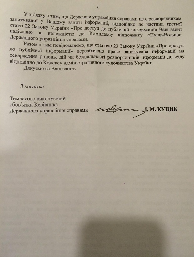 ea6829abded987a4307f80819a1c1226.i900x618x584.jpeg ea6829abded987a4307f80819a1c1226.i900x618x584.jpeg