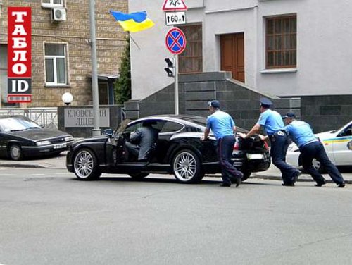 Яценко Бентли ДТП