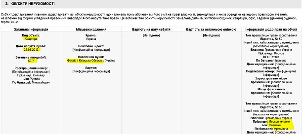 dekla-fastiv dqxikeidqxiqqeant