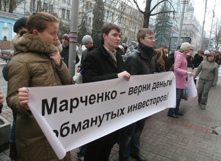 kyiv dqxikeidqxiqqeant