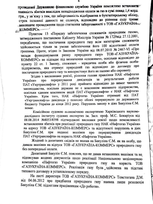 photo (1) dqxikeidqxitkant