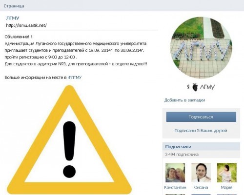 скрин1 dqxikeidqxitkant