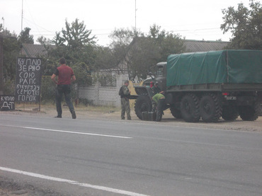 На Николаевщине пограничники слили топливо из служебного грузовика и продали его «налево» - Copyright https://news.pn dqxikeidqxiqqeant
