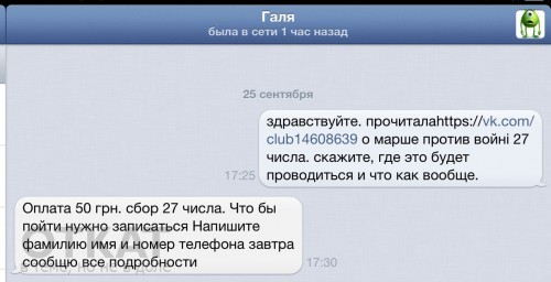 image dqxikeidqxiqqeant