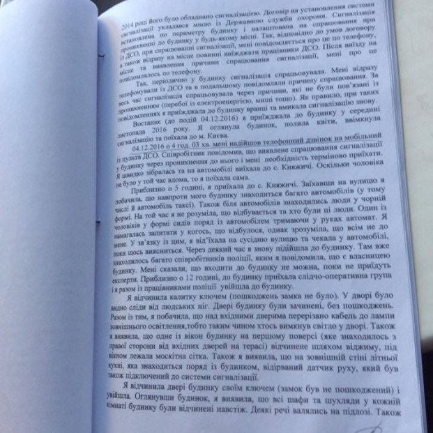 Unknown-3 dqxikeidqxitkant