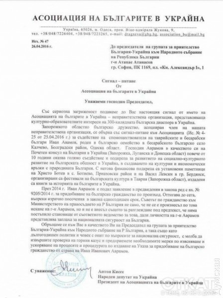 16 dqxikeidqxiqqeant