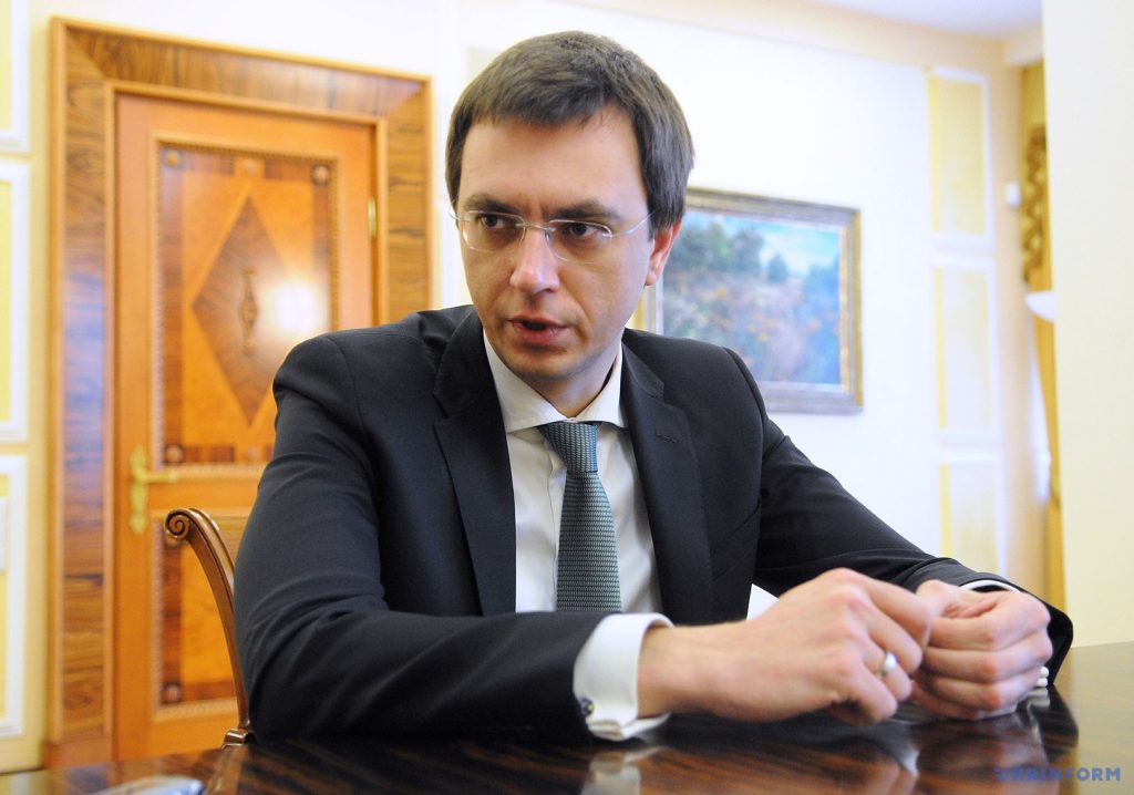 omelyan-1 dqxikeidqxiqqeant