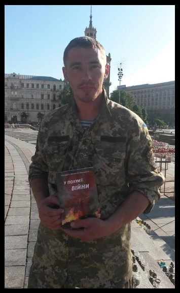 mikola-sayuk dqxikeidqxiqqeant