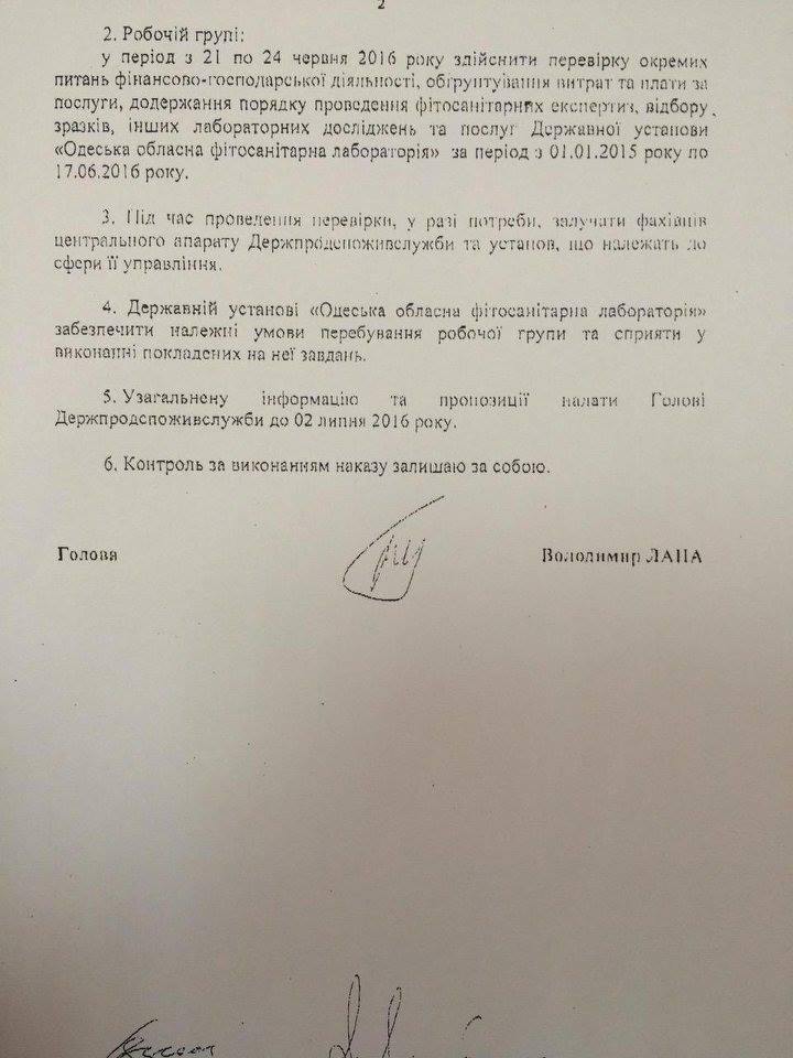 IMG_9901-08-12-16-19-00.jpeg IMG_9901-08-12-16-19-00.jpeg