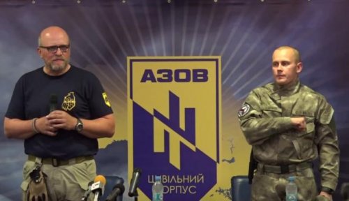 Зварыч Азов