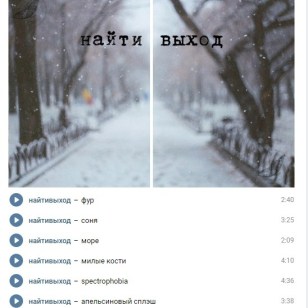 584adc7a2a8ce_screenshot_33 dqxikeidqxiqqeant