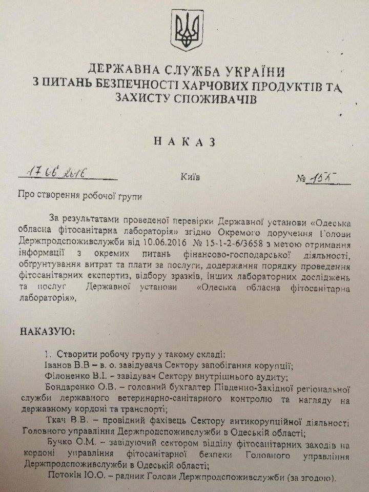 IMG_9900-08-12-16-19-00.jpeg dqxikeidqxitkant