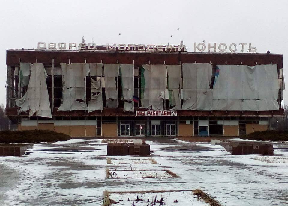 %d1%8e%d0%bd%d0%be%d1%81%d1%82%d1%8c