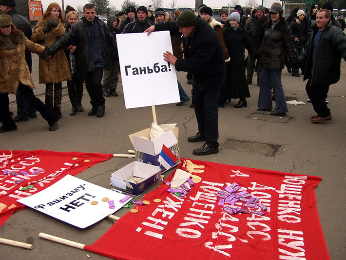 %d1%8e%d0%bd%d0%be%d1%81%d1%82%d1%8c-3