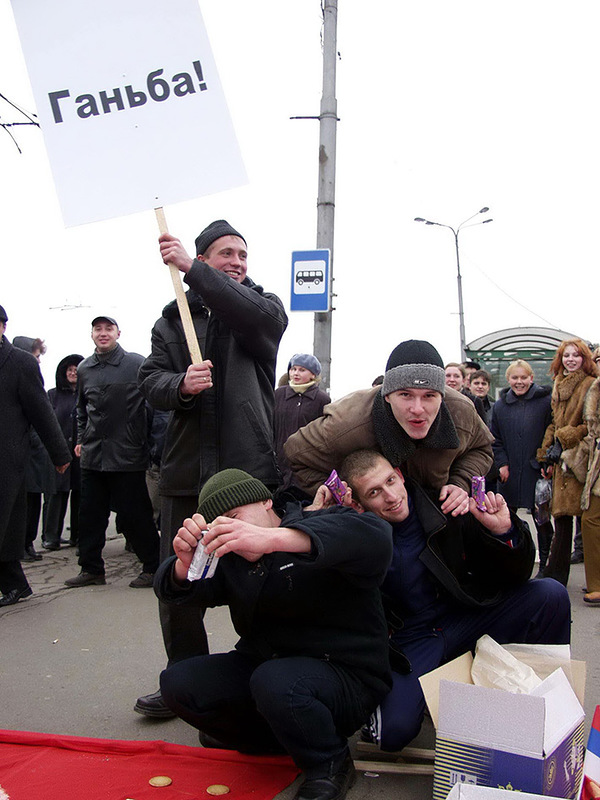 %d1%8e%d0%bd%d0%be%d1%81%d1%82%d1%8c-5