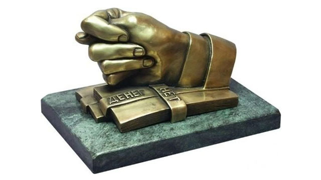 Як в "ЛНР" пробили чергове дно - соціальне - фото 3 Як в "ЛНР" пробили чергове дно - соціальне - фото 3