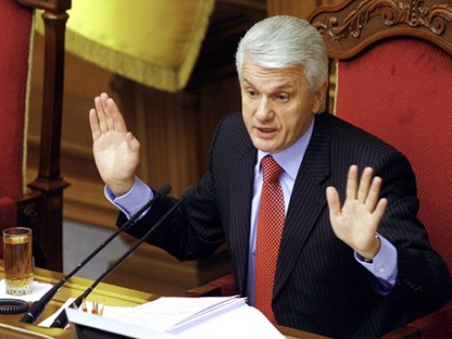 Литвин Владимир