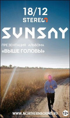 Деньги не пахнут: семь украинских артистов, зарабатывающих концертами в стране-агрессоре - 25477 Деньги не пахнут: семь украинских артистов, зарабатывающих концертами в стране-агрессоре - фото 25477