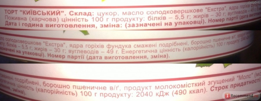 image (10) dqxikeidqxitkant