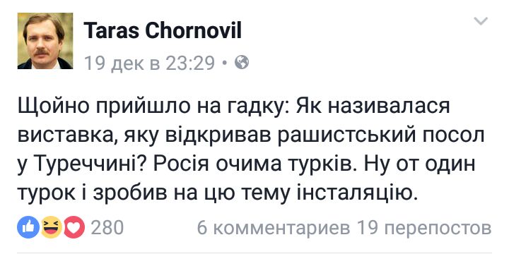 : Facebook dqxikeidqxitkant