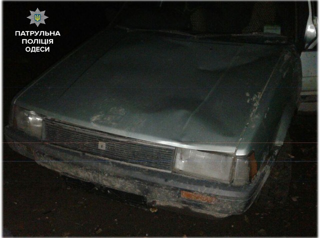 дтп dqxikeidqxitkant