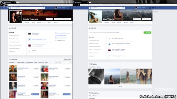 Дружина Віталія Кличка Наталія Єгорова та донька Ліза Вікторія зазначають, що мешкають у Гамбурзі dqxikeidqxiqqeant