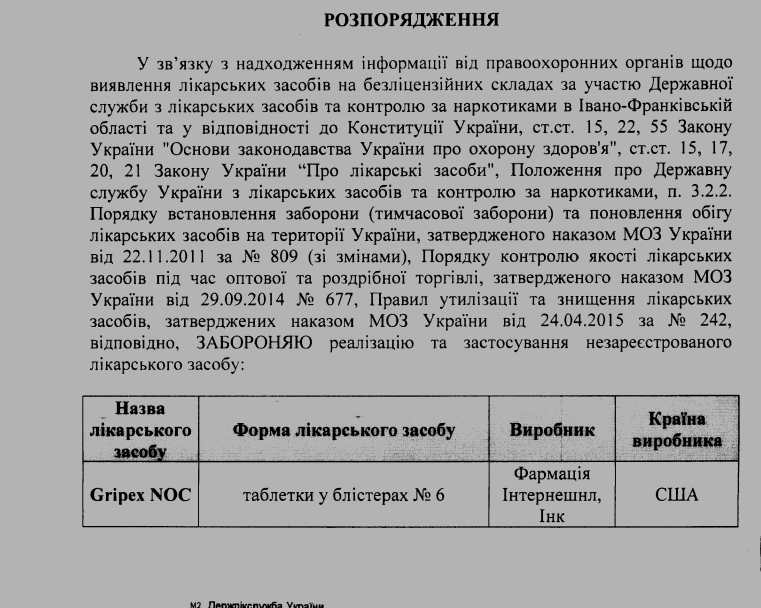 mhjk-mjnjk-mj dqxikeidqxiqqeant