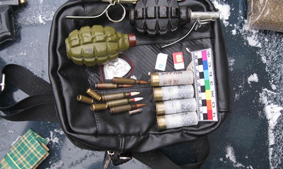 В Кривом Роге полиция обнаружила в авто почти 4кг марихуаны - 27830 В Кривом Роге полиция обнаружила в авто почти 4кг марихуаны - фото 27830