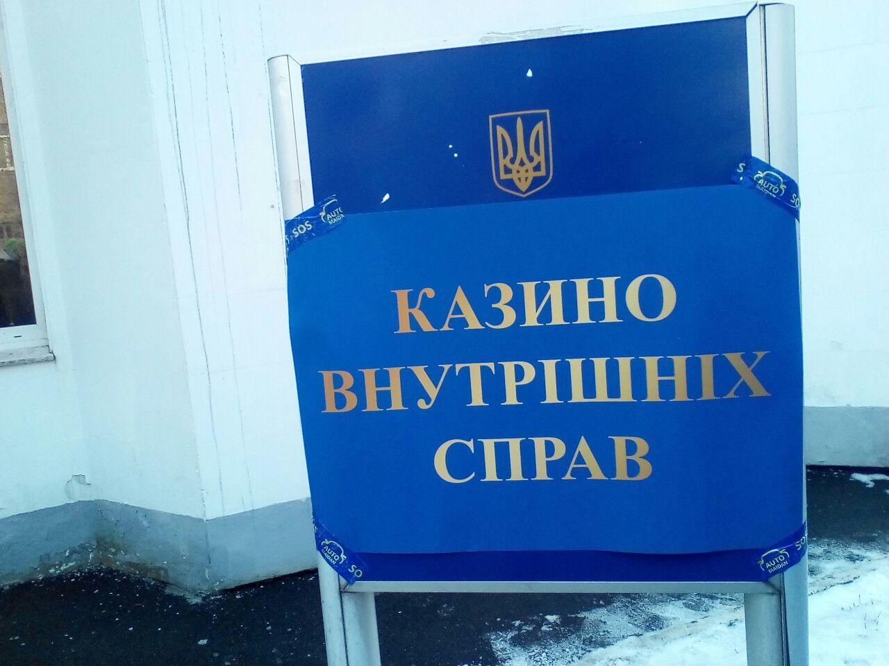 photo_2016-12-26_10-48-11