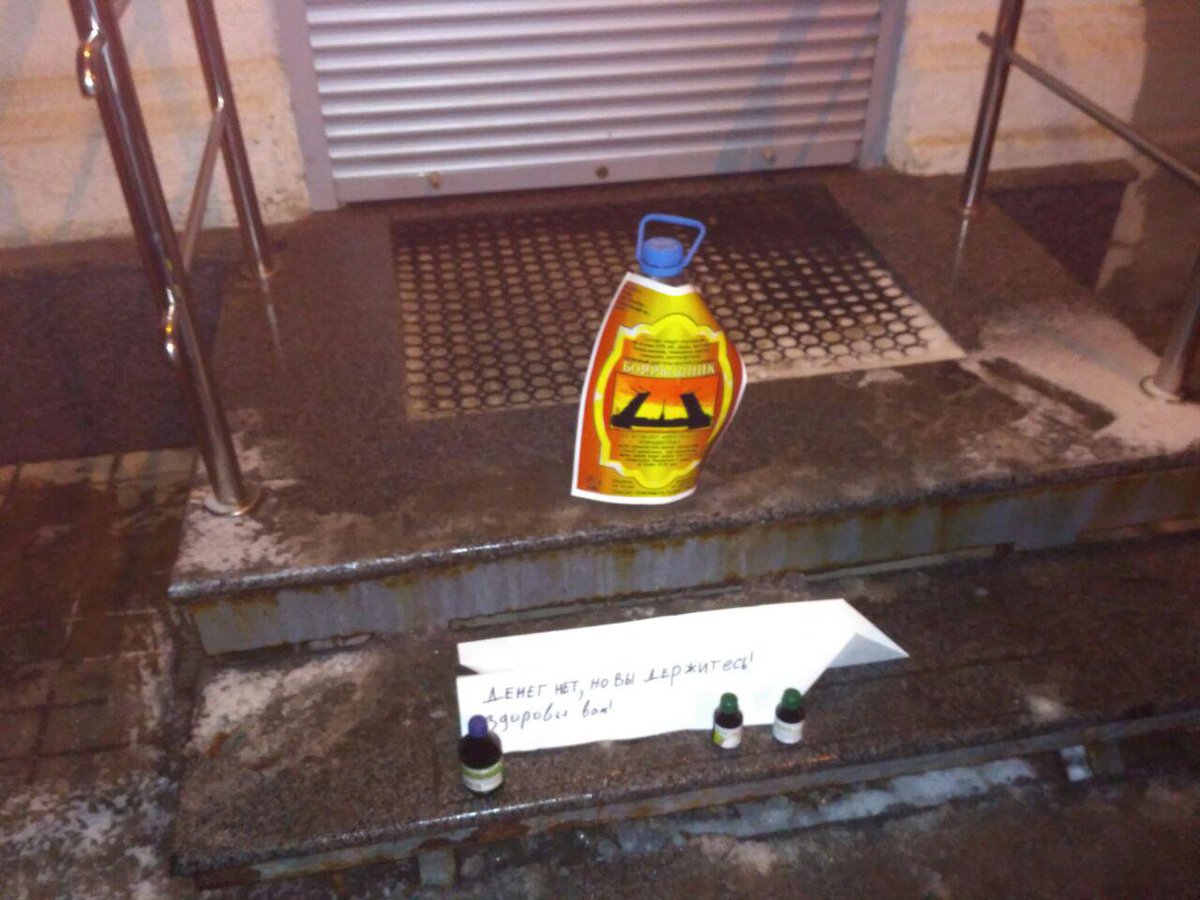 C0nh9YsW8AAxvs0 dqxikeidqxiqqeant