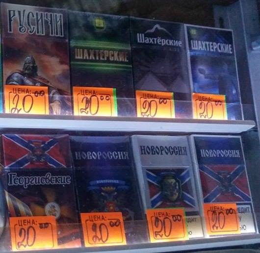 Донбасс превратился в колонию Украины - журналист Денис Казанский (3) Донбасс превратился в колонию Украины - журналист Денис Казанский (3)