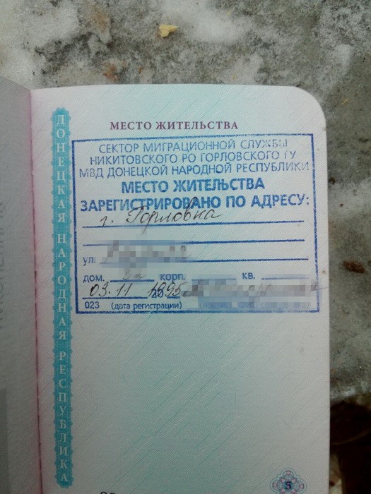 сбу боевик dqxikeidqxiqqeant