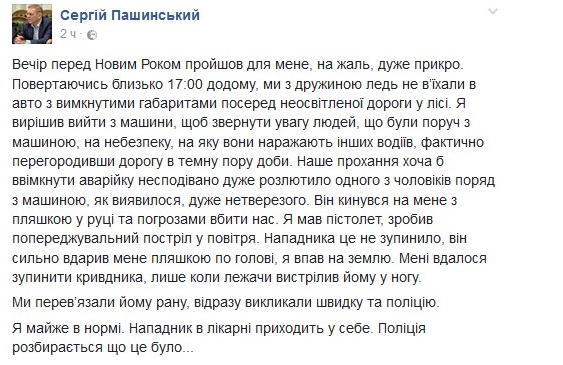 Facebook  dqxikeidqxiqqeant