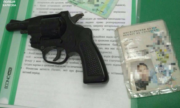 277130 dqxikeidqxidant