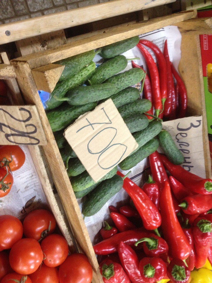 оугрцы dqxikeidqxitkant