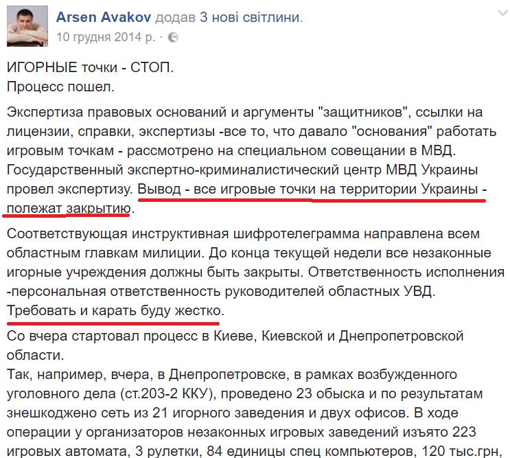 15977013_1380448841979101_1956534150176207862_n dqxikeidqxitkant