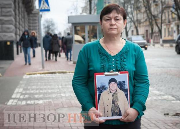 censor.net.ua dqxikeidqxiqqeant