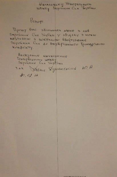 10-01 dqxikeidqxitkant