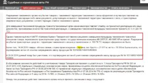   «»   dqxikeidqxidant