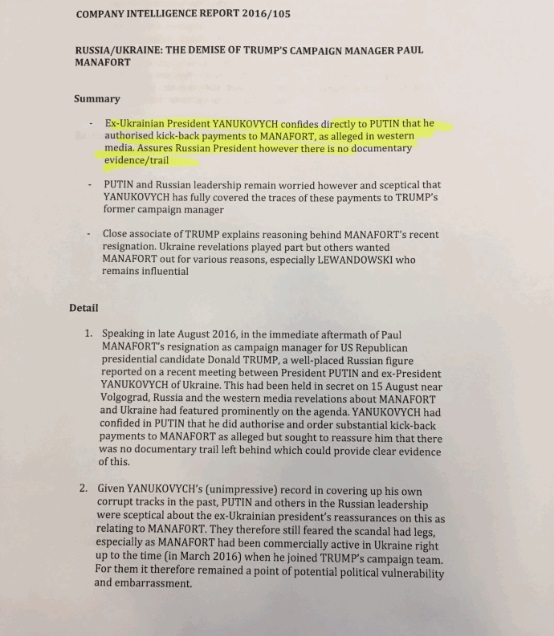 1484122646-7871 dqxikeidqxitkant