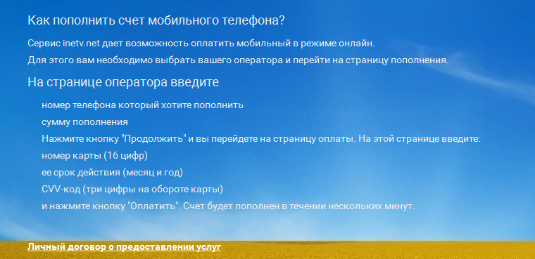  moneyatphone.top       ,      