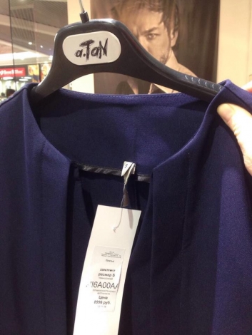 Андре Тан, Крим dqxikeidqxiqqeant